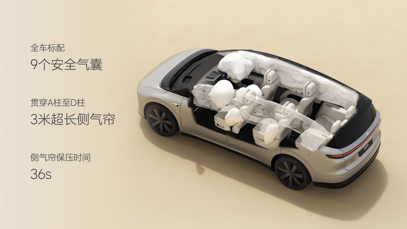 250729_永信贵宾会i8发布会_16比9_final.074.jpg 250729_永信贵宾会i8发布会_16比9_final.074.jpg
